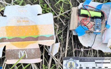 Бургер із вибухівкою на блокпост: агентка РФ принесла військовим ”подарунок” від ФСБ