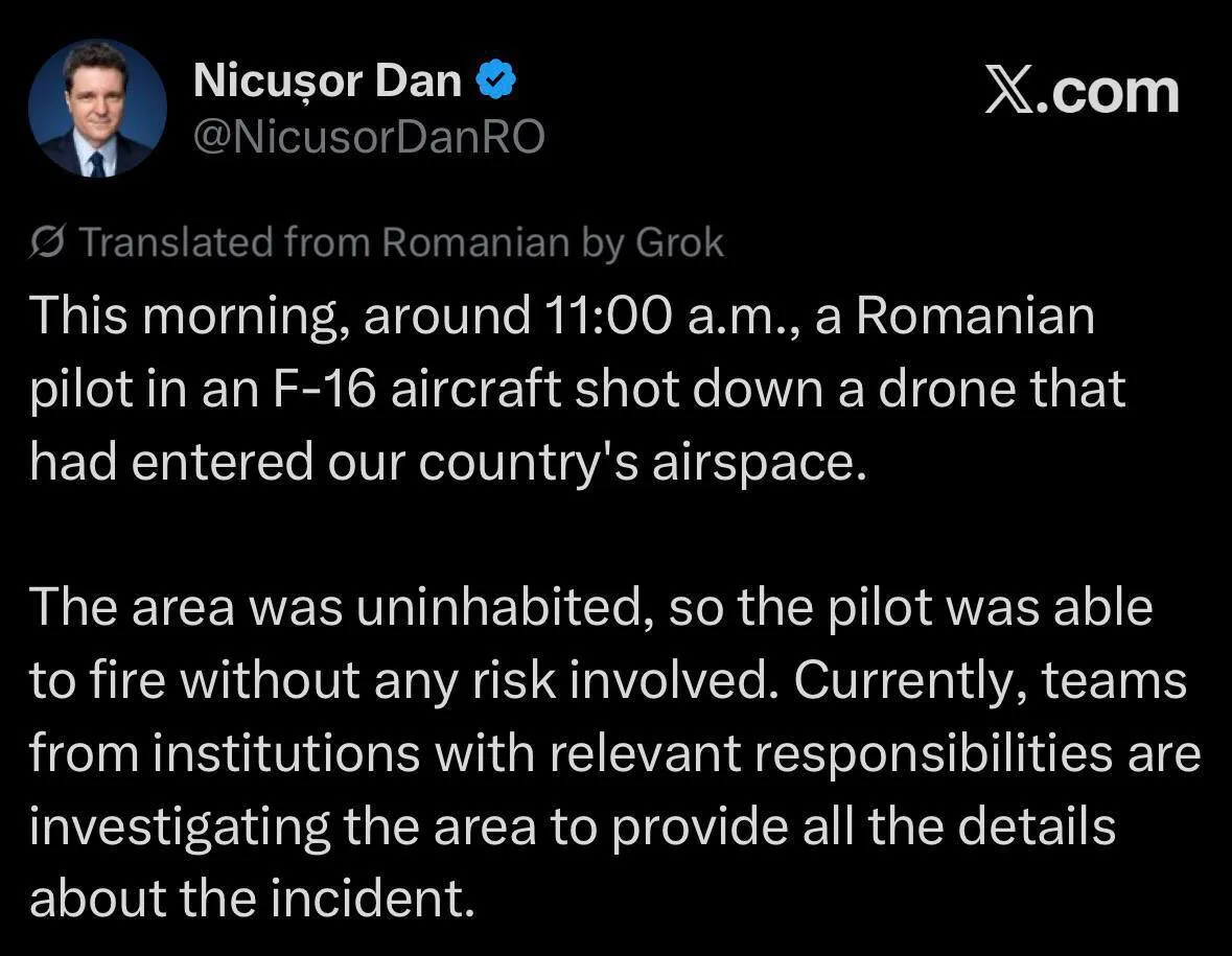 F-16 збив дрон, який залетів у повітряний простір Румунії, - президент Дан