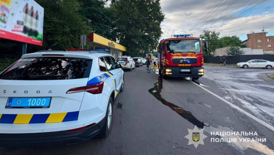 В Ужгороді триває спецоперація із затримання озброєного чоловіка: після пострілів загорівся ліс