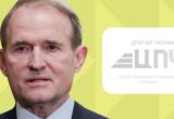 Журналісти розкрили контакти ”Іншої України” Медведчука з підозрюваним у пособництві рф священником