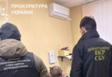 Виносив техніку зі складу військової частини у рюкзаку: у Києві військового засудили до 10 років