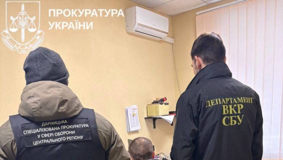 Виносив техніку зі складу військової частини у рюкзаку: у Києві військового засудили до 10 років