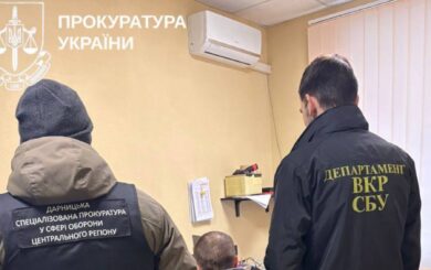 Выносил технику из состава воинской части в рюкзаке: в Киеве военного приговорили к 10 годам