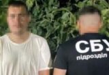СБУ задержала двух 16-летних агентов россии, которые поджигали военные авто и технику энергетиков