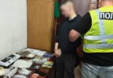 У Києві ліквідували канал збуту наркотиків: вилучили 4 кг психотропів і канабісу