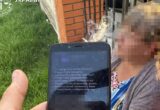 Зрадила країну й власного сина: суд засудив агентку російських спецслужб