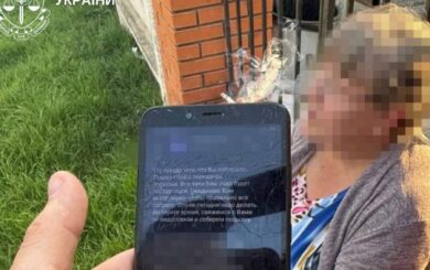 Зрадила країну й власного сина: суд засудив агентку російських спецслужб