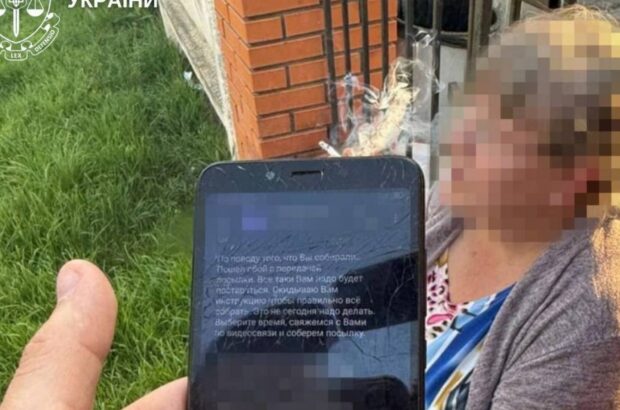 Изменила страну и собственному сыну: суд осудил агента российских спецслужб