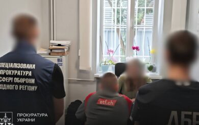 Понад 1,5 млн грн за службу лише ”на папері”: на Закарпатті викрили екскомандира батальйону