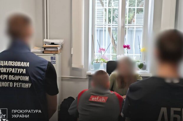 Понад 1,5 млн грн за службу лише ”на папері”: на Закарпатті викрили екскомандира батальйону