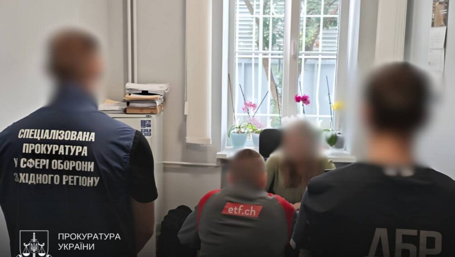 Понад 1,5 млн грн за службу лише ”на папері”: на Закарпатті викрили екскомандира батальйону