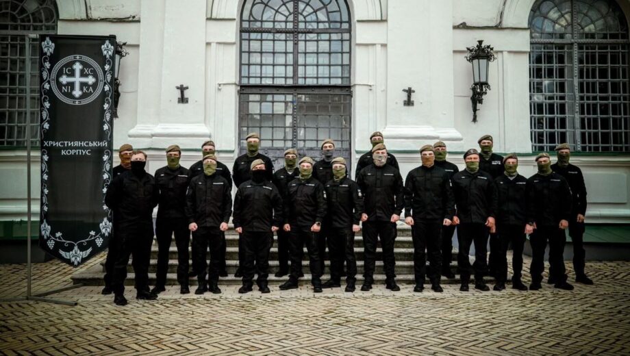 Віра, братерство і служіння Україні: у Трапезному храмі Лаври презентували Християнський корпус
