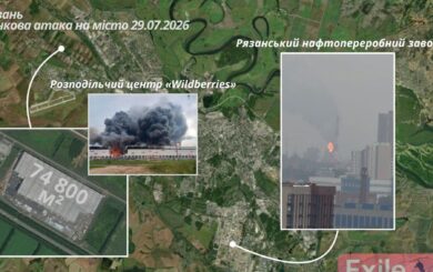 Зеленський: українські сили уразили НПЗ, логістичний центр і базу катерів Чорноморського флоту рф