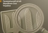 У ЗСУ перевіряють комплектування військових частин: що хочуть змінити