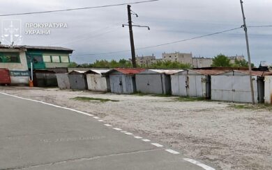 В Киеве отменили регистрацию 5,4 га земли, которую пытались оформить из-за »несуществующей» недвижимости