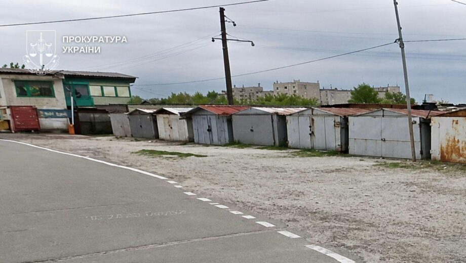 У Києві скасували реєстрацію 5,4 га землі, яку намагалися оформити через ”неіснуючу” нерухомість