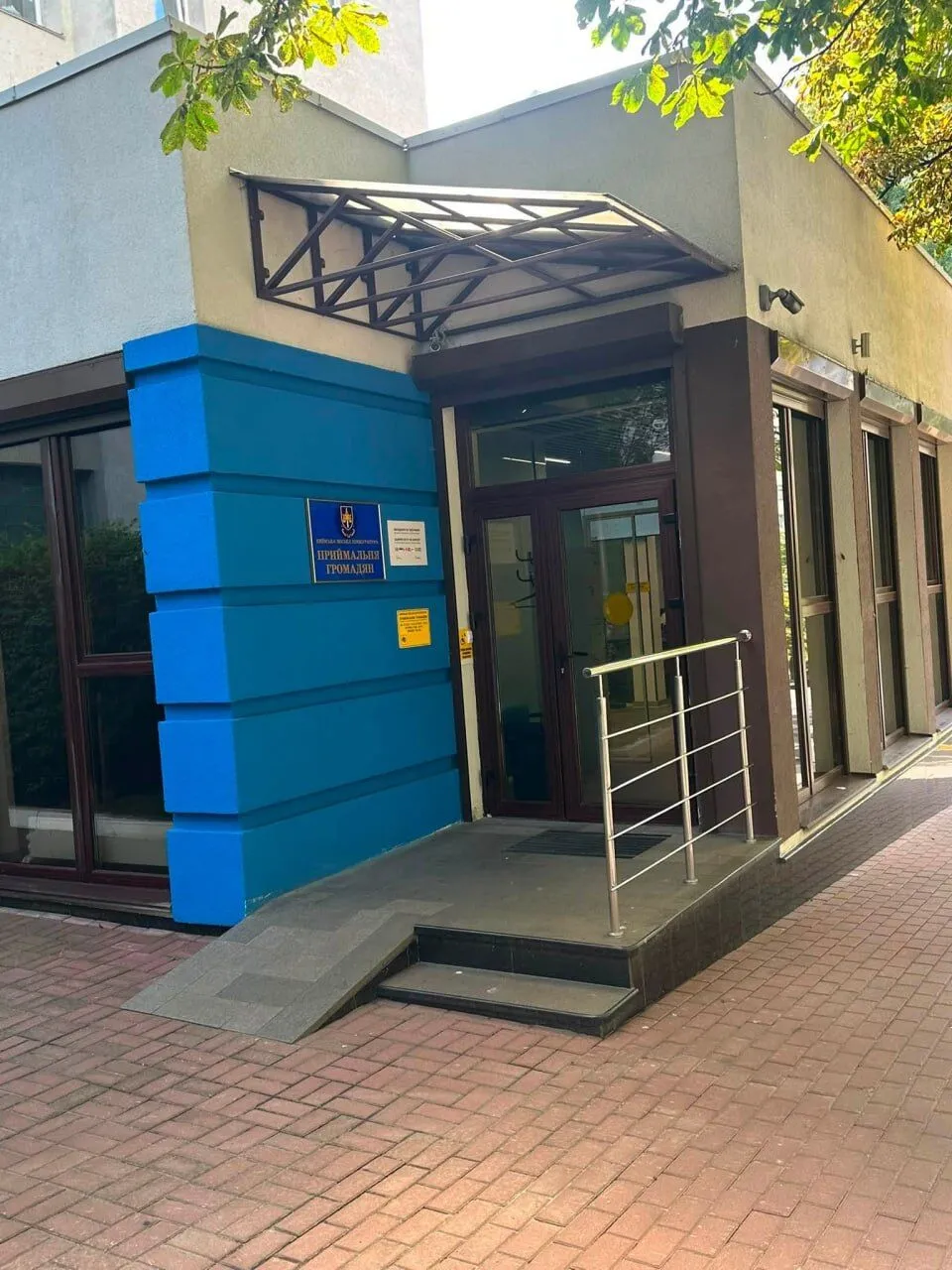  Київська прокуратура взяла під контроль справу про протиправні дії ексслідчого ДБР у справі Богдана Цімейка