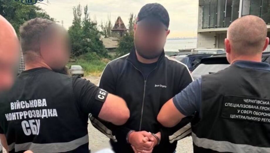 Начальник ТЦК міг ”намобілізувати” 21 чоловіка лише на папері — слідство