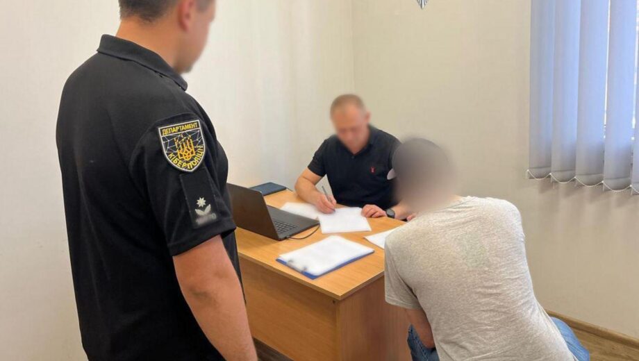 Через фейковую гостиницу вывел более 1,6 млн грн: житель Киевщины предстанет перед судом