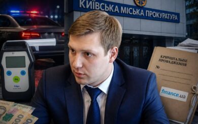 Мільйонні статки, етичні скандали і справа Finance.Ua: чим відомий прокурор Семенюта?