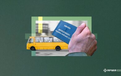 К одному окладу и доплате на семью: кто из военных может получить компенсацию за переезд в 2026 году
