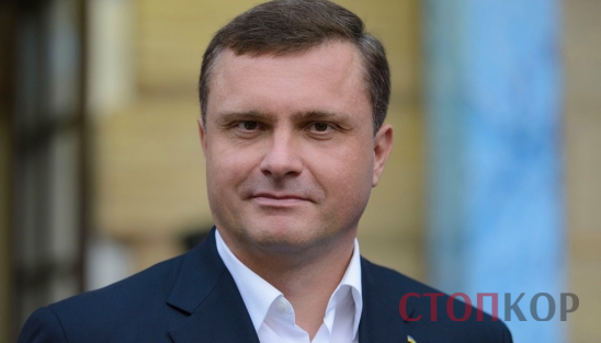 Сергій Льовочкін