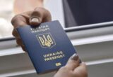 Українці перетинатимуть кордон по-новому: які правила змінили для пасажирів поїздів