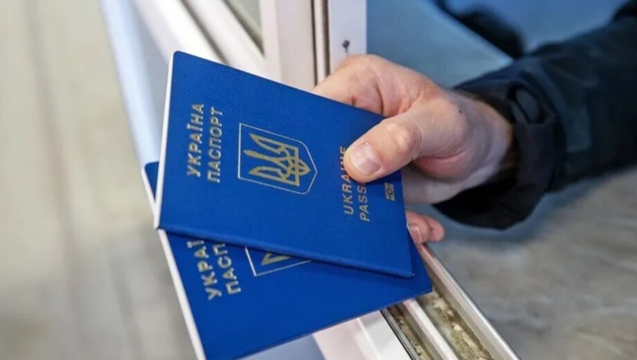 Українських чоловіків призовного віку пускатимуть до Польщі, але з новою умовою
