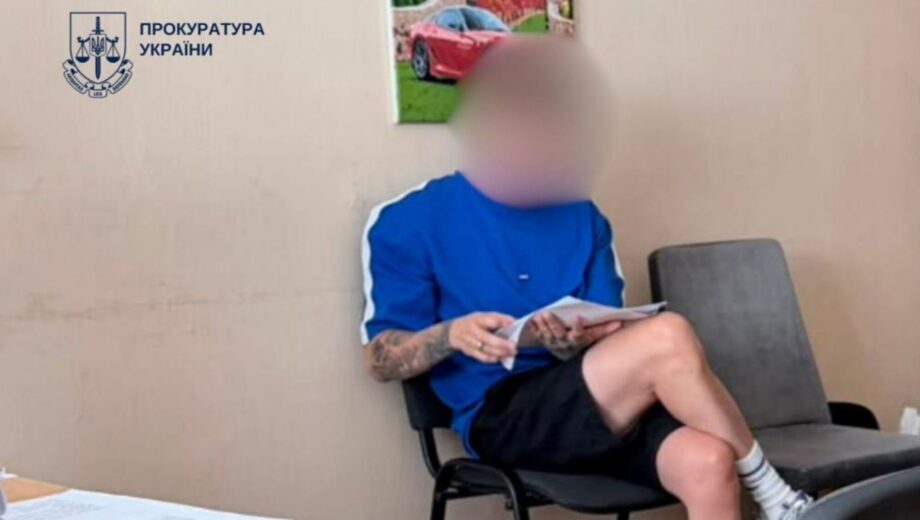 У Києві блогера підозрюють у шахрайстві на понад 2,4 млн грн: серед потерпілих — військові