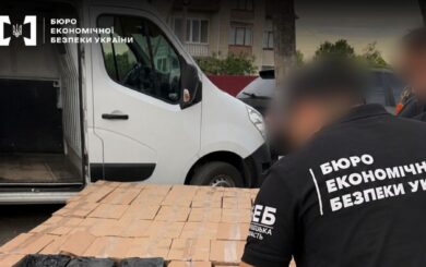 Заказал онлайн сигарет на 2,6 млн грн: на Буковине будут судить мужчину