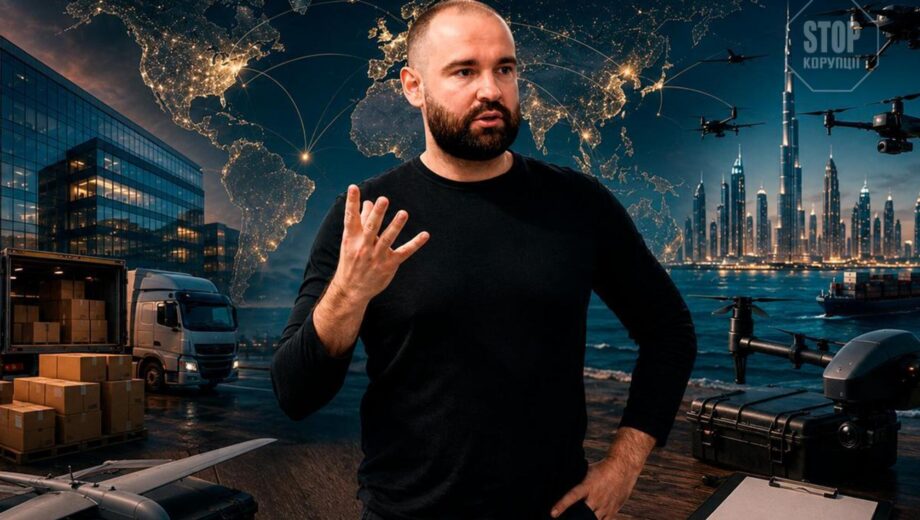 Оборонные миллиарды, Ajax Systems и »Стрим Техно»: что известно о бизнесе Александра Конотопского