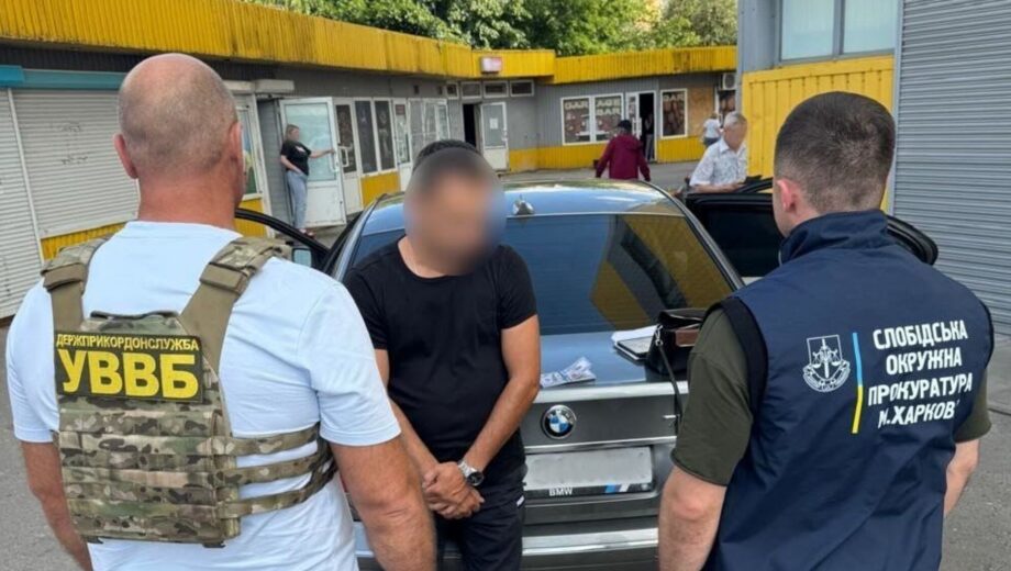 Хотів переправити ухилянтів до Білорусі за $8 тисяч: організатора схеми затримали