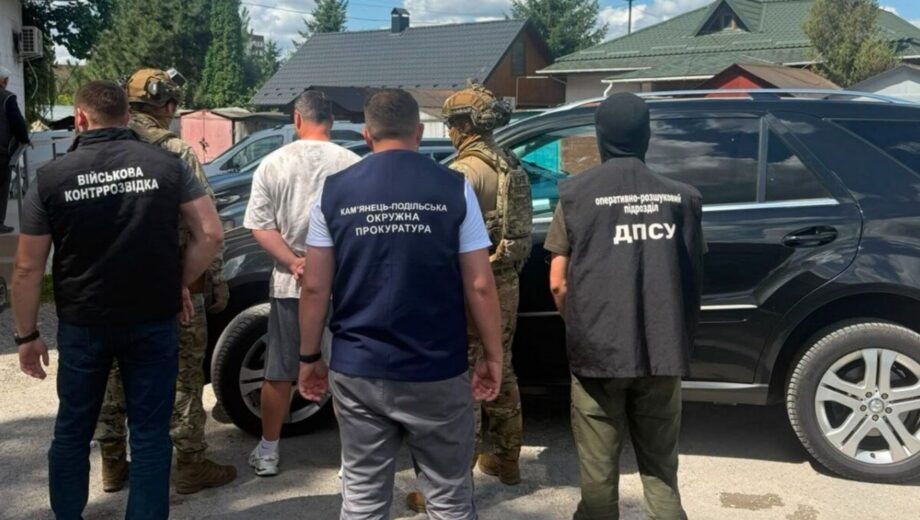 На Буковині затримали організатора втечі ухилянта до Румунії за $5 тисяч