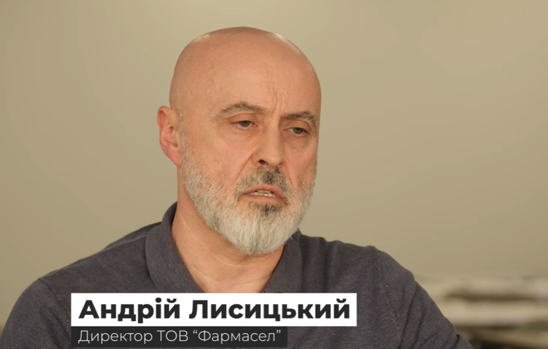 Производство лекарств – под угрозой: как обыски и блокировки ООО ''Фармасел'' могут остановить критически важное предприятие?