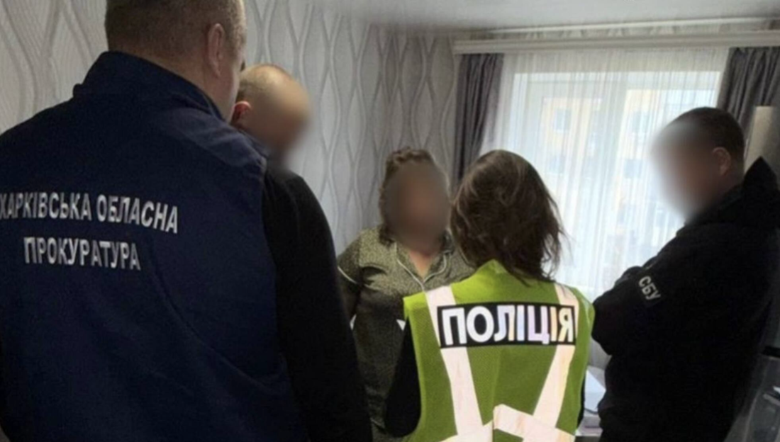 Розслідування триває: прокуратура підтвердила наявність кримінальної справи щодо схем у Харківському центрі зайнятості 