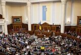 Масштабные кадровые перестановки в правительстве: стало известно, кто может возглавить ключевые министерства