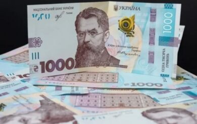 Бюджетні махінації на понад 52 млн грн: на Одещині викрили посадовців і керівників підприємств