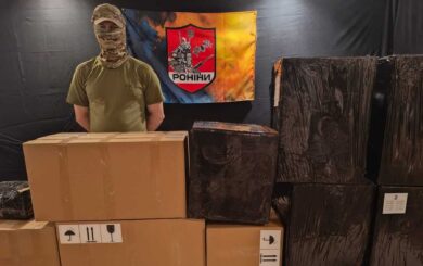 ”Безстроковий Рій Помсти” зібрав понад 101 млн грн: нова ціль — 15 мільйонів на ”Вирій” і ”Домаху”