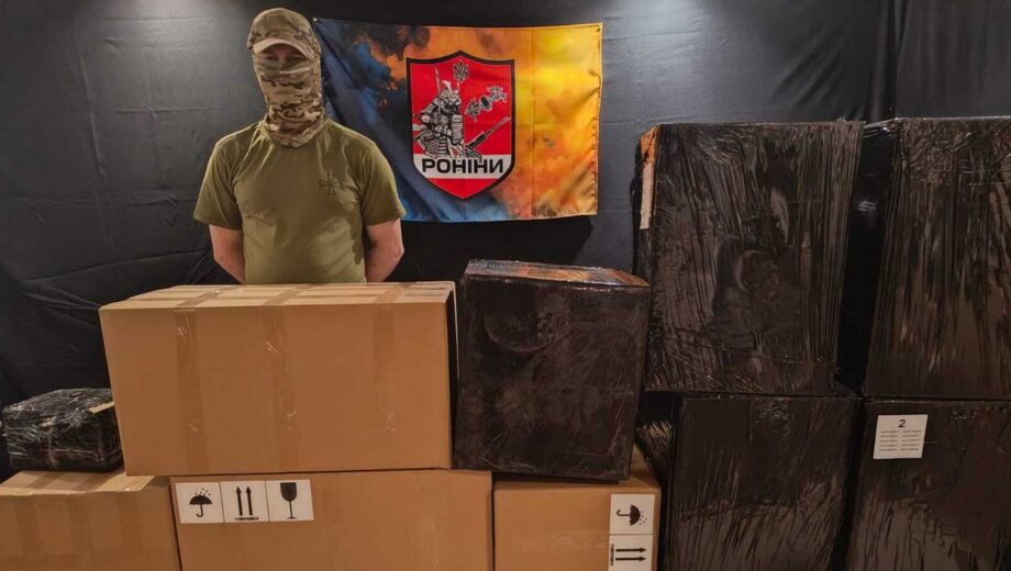 ”Безстроковий Рій Помсти” зібрав понад 101 млн грн: нова ціль — 15 мільйонів на ”Вирій” і ”Домаху”