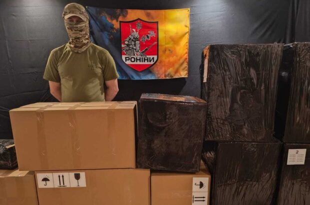 »Бессрочный Рой Мести» собрал более 101 млн грн: новая цель — 15 миллионов на »Вирий» и »Домаху»