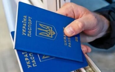 Виїзд за кордон для осіб з інвалідністю: який документ потрібно показати прикордонникам