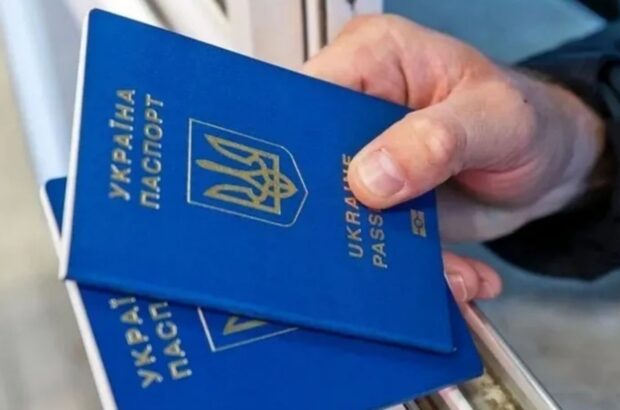 Выезд за границу для лиц с инвалидностью: какой документ нужно показать пограничникам
