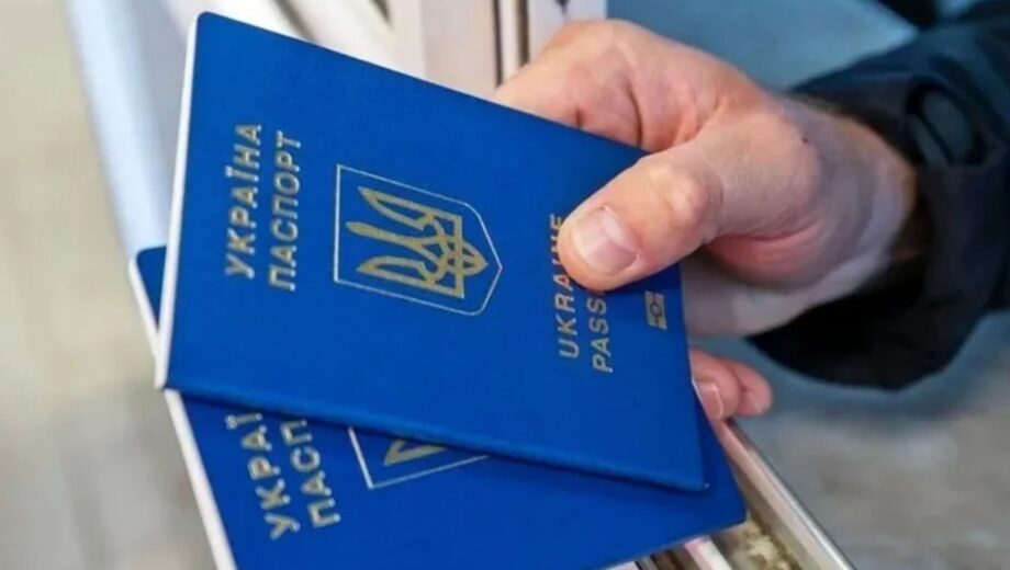 Выезд за границу для лиц с инвалидностью: какой документ нужно показать пограничникам