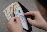 Зарплати до 80 тисяч гривень: Рада відмовилася обмежувати виплати чиновникам