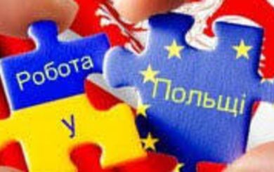 В Польше изменятся правила выдачи больничных: можно будет работать и получать больничные одновременно