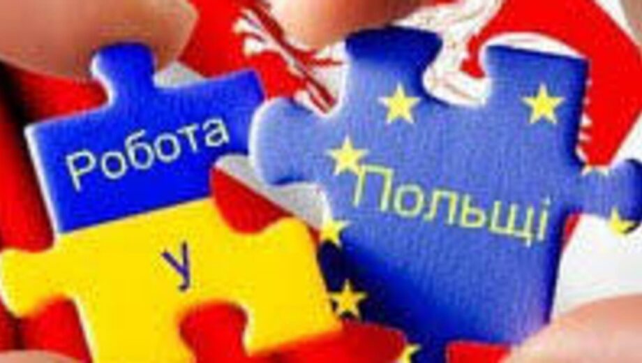 У Польщі зміняться правила видачі лікарняних: можна буде працювати і отримувати лікарняні одночасно