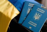 ЕС продлил временную защиту украинцев до 2028 года: что будет с документами и выплатами