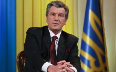 Експрезидент Віктор Ющенко отримав нову посаду