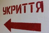 У Києві роками не можуть побудувати нові укриття: у Київраді назвали причини