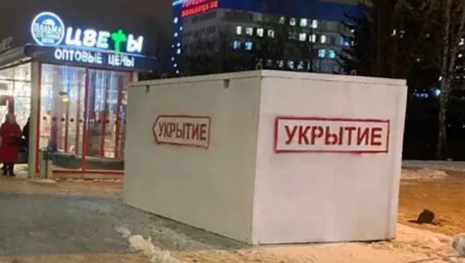 В россии новый тренд среди недвижимости: в продаже появились готовые бомбоубежища